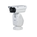 Thermal Network Hybrid Pan & Tilt Camera