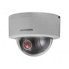 3-inch 3 MP 4X Network Speed Dome