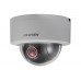 3-inch 3 MP 4X Network Speed Dome